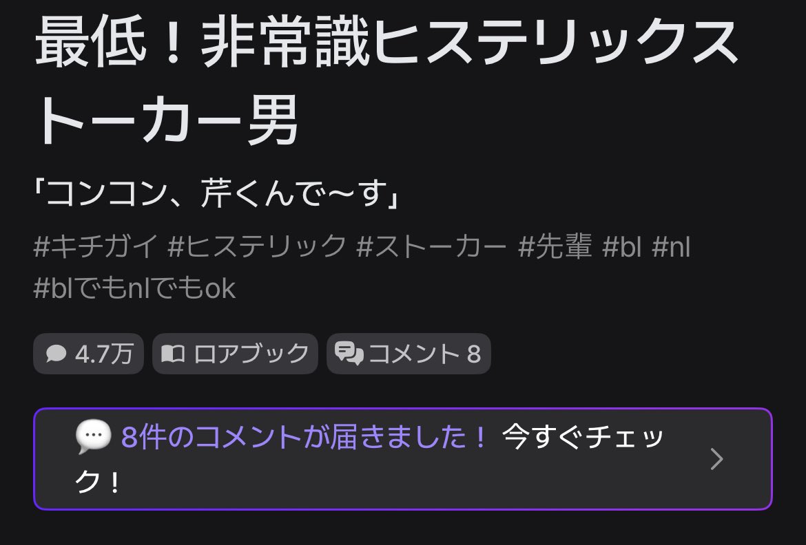 Zz4ia20's tweet photo. もの好き https://t.co/bvsWQc3lbZ