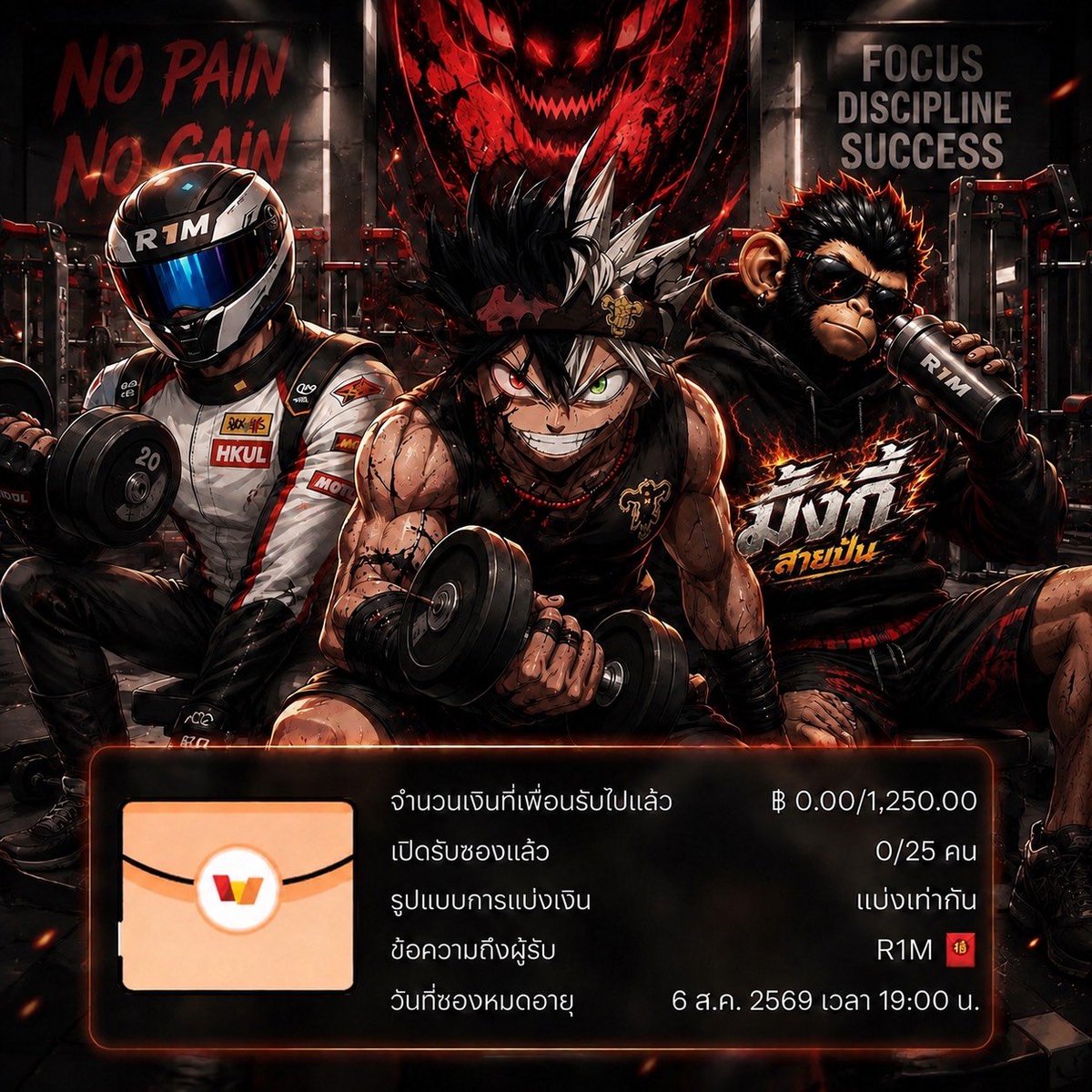 R1M_eiei9999's tweet photo. 🧧 1,250 / 25 คนละ 50 🙏

✅ รีทุกช่องที่แท็คเพจละ 20 โพสขึ้นไป
กดติดตาม + เปิด🔔แจ้งเตือน

@Monkey_King789
@BK3333

ใครทำครบส่ง ☎ + ลิงก์มาที่ :  https://t.co/kGf2mkzmZP https://t.co/Im8qHPTnCy