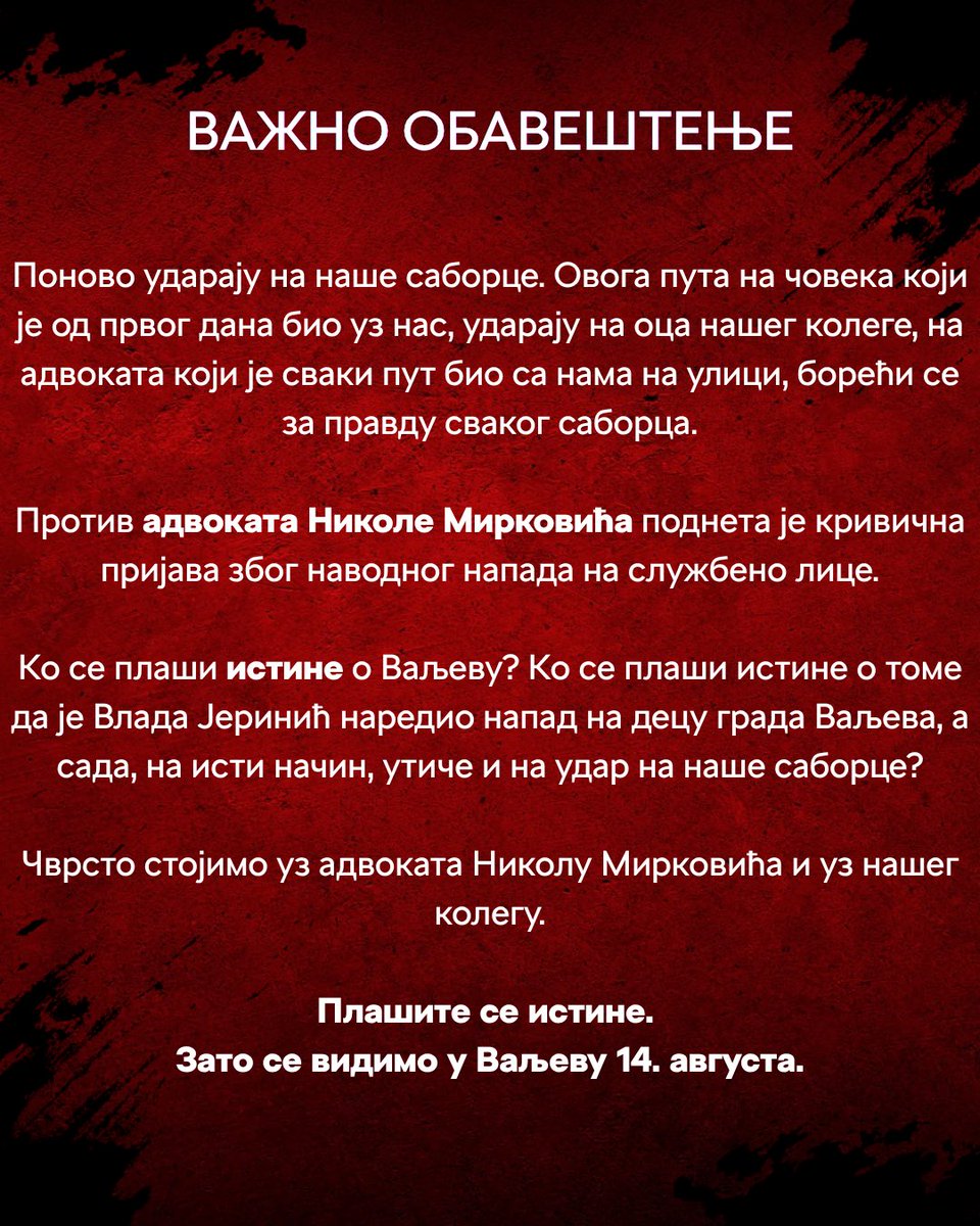 gimva_blokada's tweet photo. Плашите се истине. Зато се видимо у Ваљеву 14. августа! https://t.co/8idNMRt2Mv