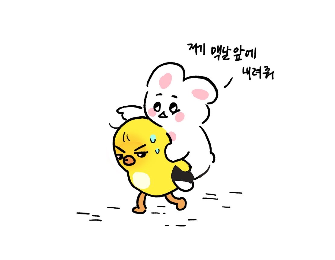 isuhee2's tweet photo. https://t.co/zcxigx8HGW