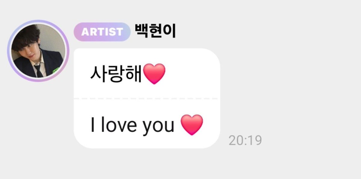 kyuyoung20's tweet photo. พี่แพคมา 🥺 https://t.co/iYmT5Otq0w
