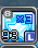 kkopMSU's tweet photo. Finally hit Lv.250 🎉 This is the only screenshot I’ve got… I’ll take a nicer one next time xD Time to relax? Maybe… but I still have 93× 3x coupons...🤪

#HyperSummerChallenge #MaplestoryN
@MaplestoryU https://t.co/eLZZ5xGMAZ