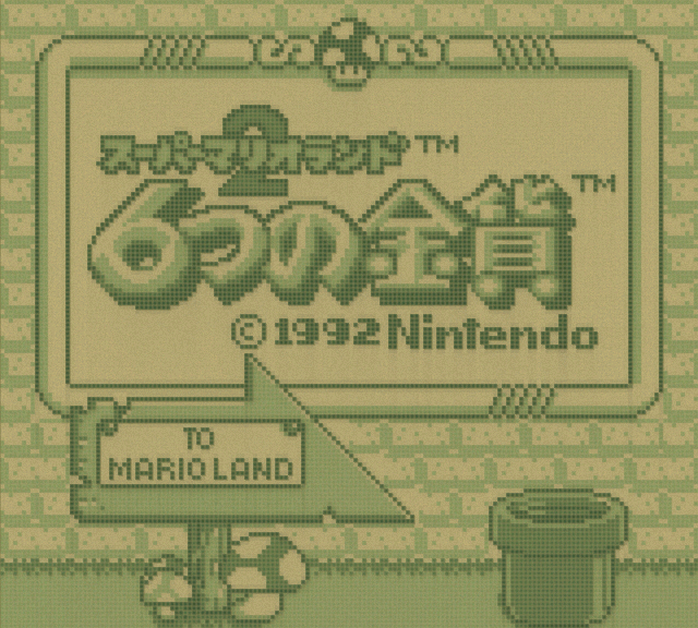 fugudaro's tweet photo. Analogue Pocketへの移植に取り組んでいます。
なんと先日のチャレンジで、claudeさんがbrickboyのソースコードを一切読んでいなかったと判明して、いちからやり直しているところです。まだ精度は低いです。 https://t.co/HX1GxEzjk1
