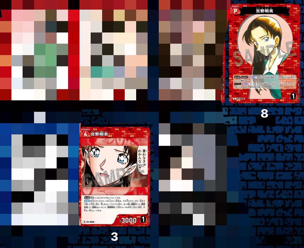 120ner's tweet photo. @tcg1333 みな様､はじめまして｡お声がけならびにプロカもお読みくださりありがとうございます！💐
有難いことに想定以上のお声がけをいただいており､希望の枚数が集まりそうなため20枚以上ならびに画像拝借致しましてこちら含めた内容でしたら是非お譲りいただきたいです🙇🏻‍♀️
ご検討お願い致します｡ https://t.co/QJMiN4tjsE