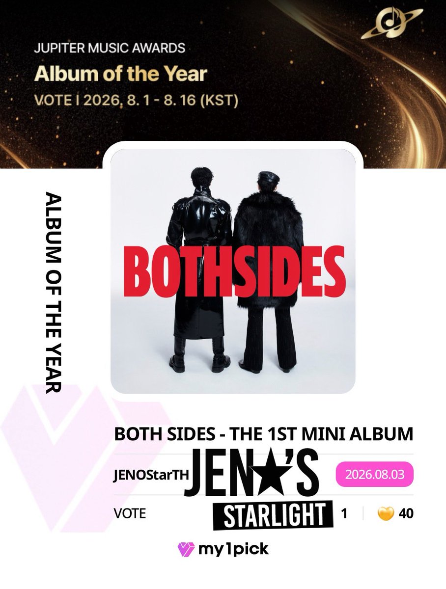 JENO_StarTH's tweet photo. 𝗝𝗨𝗣𝗜𝗧𝗘𝗥 𝗠𝗨𝗦𝗜𝗖 𝗔𝗪𝗔𝗥𝗗𝗦 𝟮𝟬𝟮𝟲 
[ 𝐒𝐞𝐦𝐢-𝐅𝐢𝐧𝐚𝐥 𝐑𝐨𝐮𝐧𝐝 - 𝐍𝐂𝐓 𝐉𝐍𝐉𝐌 ]
#โหวตเพื่อเจโน่แจมิน

📢 หลังจากรับตั๋วฟรีแล้วอย่าลืมโหวตออกภายในวันกันด้วยนะคะ

สามารถดูวิธีการเก็บตั๋วเพิ่มเติมได้จากบ้าน @WITHJENOJAEMIN เลยค่ะ ✨ https://t.co/nmjHrQjlHf