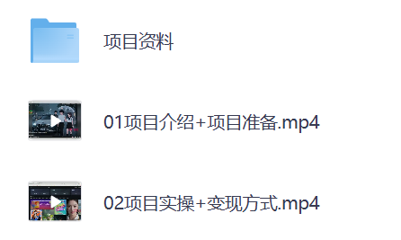 PotatoMonk22's tweet photo. 3分钟AI出片！

把“孤独感”做成爆款插画视频，精准拿捏高情绪流量，涨粉变现就是这么简单

🔗：https://t.co/3Dk7pBvHnY https://t.co/fVz92e3ojy