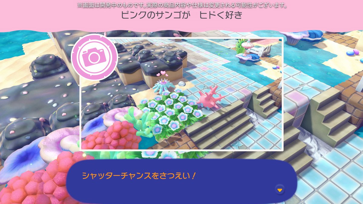 Sifu_pokePress's tweet photo. 【ぽこあポケモン情報】エキスパンション追加ポケモン

・ウミディグダ
・ヒドイデ
・ハギギシリ
・パルシェン

🔽他の登場ポケモンは下記にて
https://t.co/AW4avtZnUc https://t.co/js4RrP5hRD
