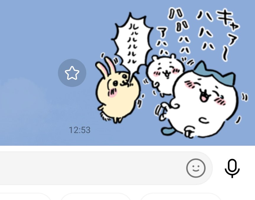 zawaza_6's tweet photo. フローズンラッシーでした！！
笑ってくれてありがとうございました！！みんな笑ってくれて、私たちも笑顔になっちゃいました！🍹
↓これを目指してたのですが、かなり！！でした！ https://t.co/E7i2zyUku6