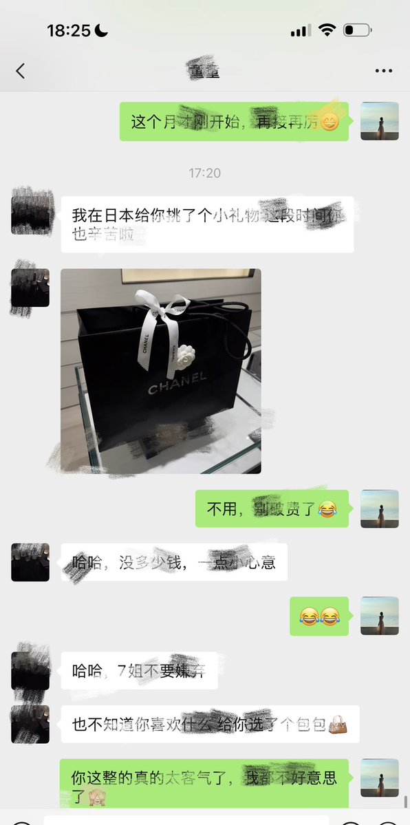 okx4839's tweet photo. 8.3 最近大饼的行情不错，实在太忙了 可惜时间精力有限 没有频繁更新思露

交易也挺有盘感 老铁几个月的舱位也是逐步累积 上个月的反馈也总体还算不错
以后舱位较大一些的老铁，w油以上适合做做短🧵波锻
等待单边行情出现的时候 再做趋势箪
更为稳健～ https://t.co/3dN5alTnUz