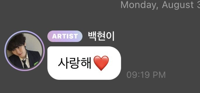 lightbaek614's tweet photo. baekhyun bubble update 🥹
🐶: i love you ❤️ https://t.co/27ry6Aoe8G