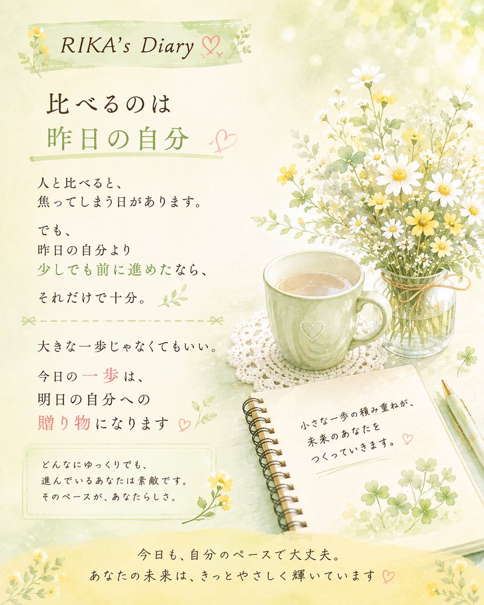 ff_pkz's tweet photo. https://t.co/DpDTzrlEdB