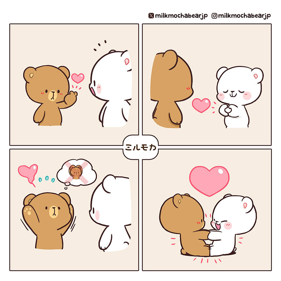milkmochabearjp's tweet photo. ˚₊💗🫰🏼♡🫶🏼💗₊˚ https://t.co/MuIYopSsyn