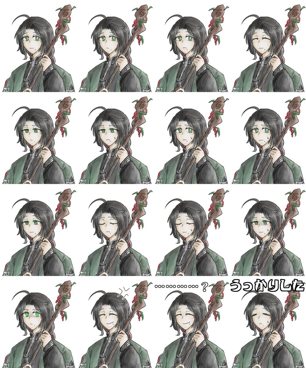 kishima22's tweet photo. #oc 
二年前の差分用バストアップをリメイクした
二枚目は前に描いたもので、絵柄の変化が大きいの気がする https://t.co/F7W9tgkrjf