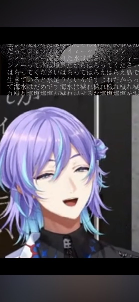 ここまじでそのうちまとめたいなってくらい好きだったから本人から上げ