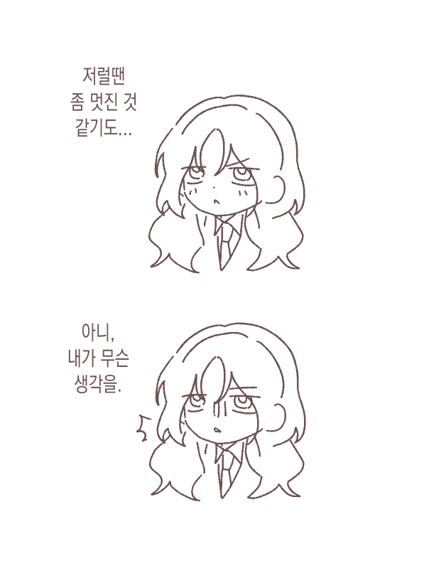 Griffindeer_'s tweet photo. 제릴 https://t.co/Z4Ck1pmnP3