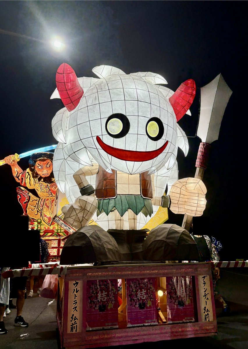 HirosakiLucy's tweet photo. ＼弘前ねぷたまつり 3日目／

#弘前ねぷたまつり https://t.co/WgW3iCNlpG