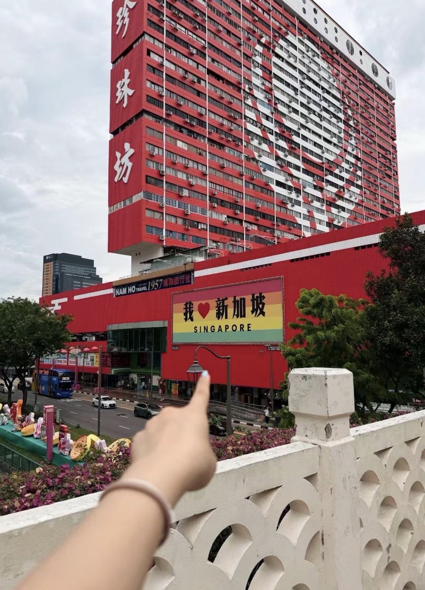 Luna15e's tweet photo. 新加坡交友dd❗️❗️
男生优先，本人女，坐标在女皇镇这边
想要认识新朋友，最好是帅哥，20-30左右，油腻大叔勿扰。但是本人交友看眼缘，可以先pm我 ，可互发照片
关于有什么活动，总之跟我一起玩绝对不会无聊，本人话多，是个e人一起疯，i人就照顾你
#认识新朋友 #新加坡生活   #交朋友 #留子 https://t.co/qABUsUkQY2