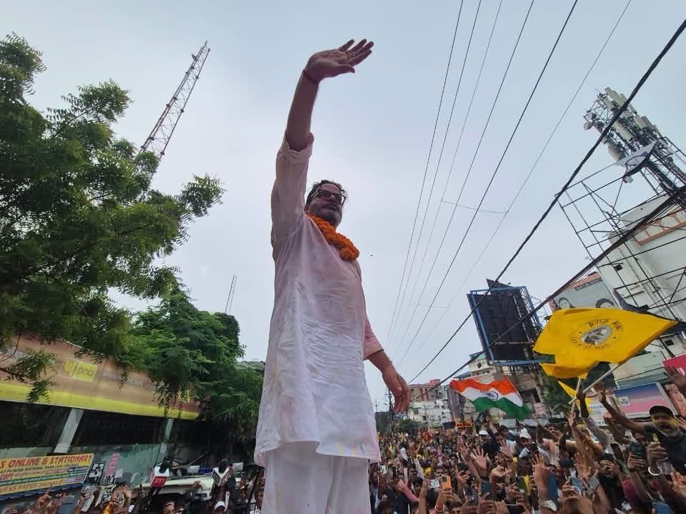 pranshulsohani7's tweet photo. #prashantkishore 
Well done 💯🤩
@jansuraajonline https://t.co/HwIuFPXFhC