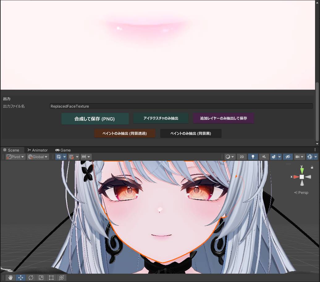 Kvurcu09's tweet photo. ＼ セール終了まであと少し！ ／

買い逃して損しないように、ここでこっそり機能紹介
なんと……【隠しボタン】でリミッターが解除されます！

こーんな機能も付いてますよ
#booth #VRChat https://t.co/idrFiRiLnY