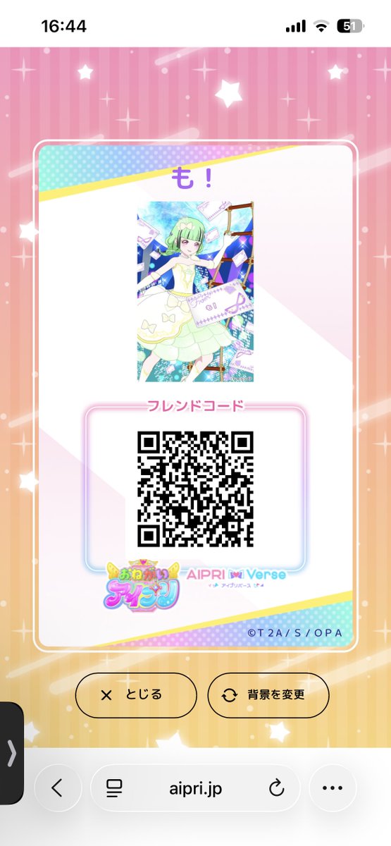 l0ve54t's tweet photo. https://t.co/2uOBodgInF