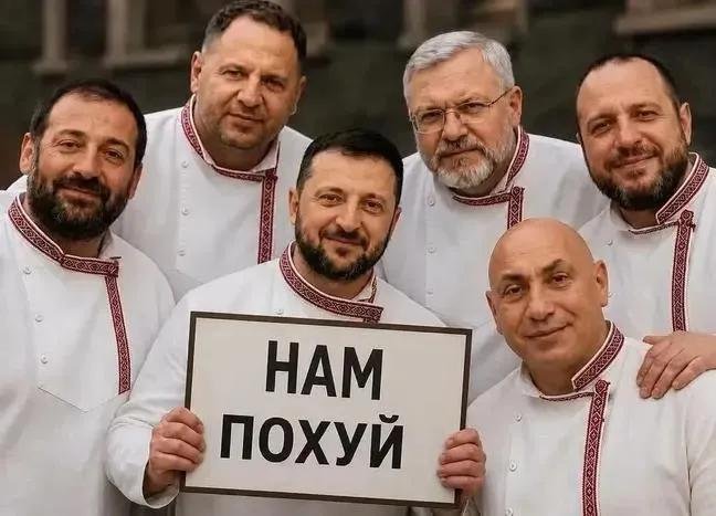 SheffUkraina's tweet photo. 😳🤗😡 https://t.co/wyFA68ipQo