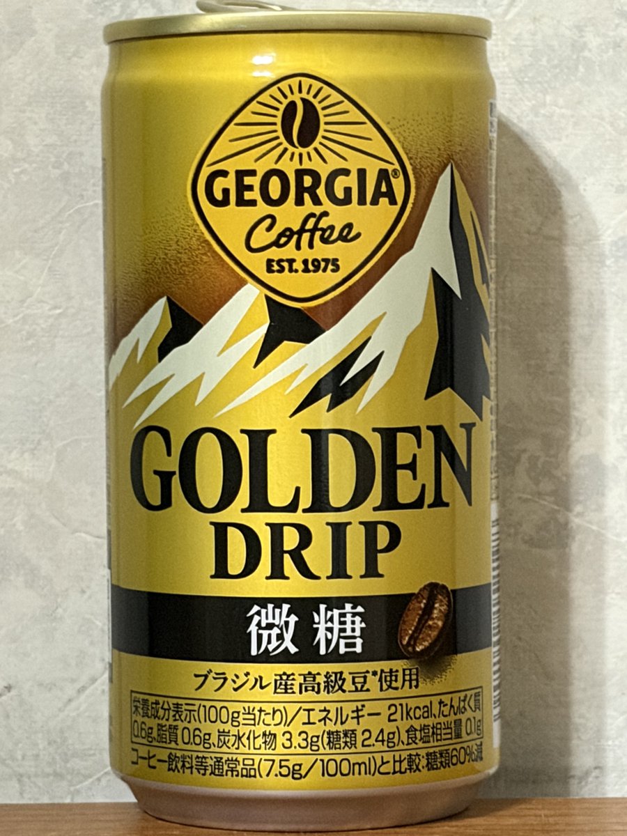 空き缶コレクション #缶コレ その735 コカ・コーラカスタマー
