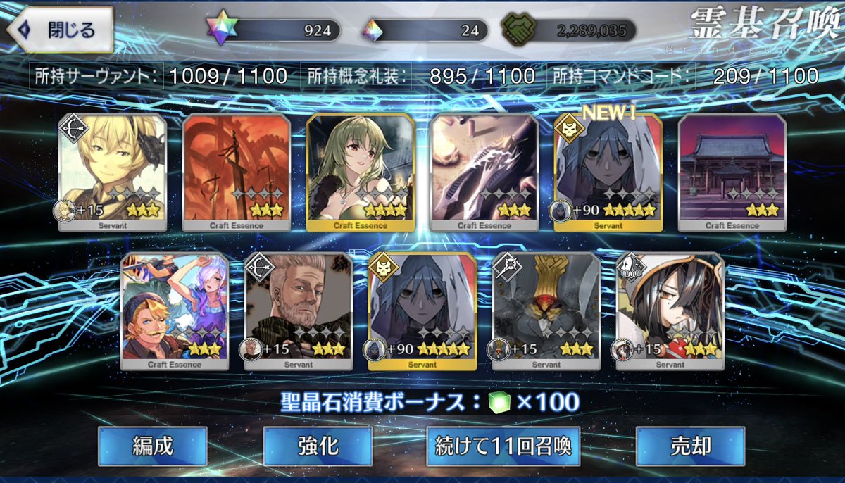 aoiAMNOS's tweet photo. 久々の2枚引き⸜(*˙꒳˙*)⸝
ようこそーー https://t.co/qFjPdAr2nY