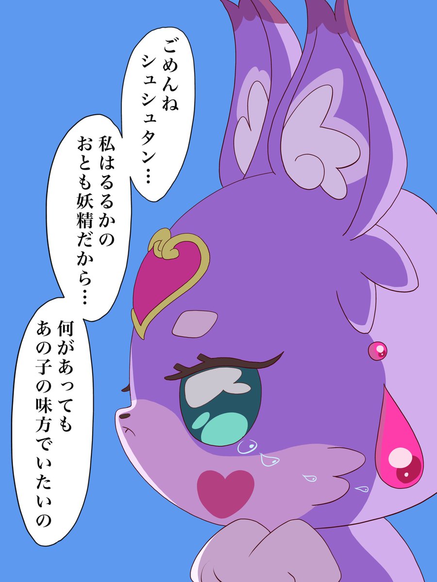 kazu2（ゆっきーが嫁！） (@0958Kazu2) / Posts / X