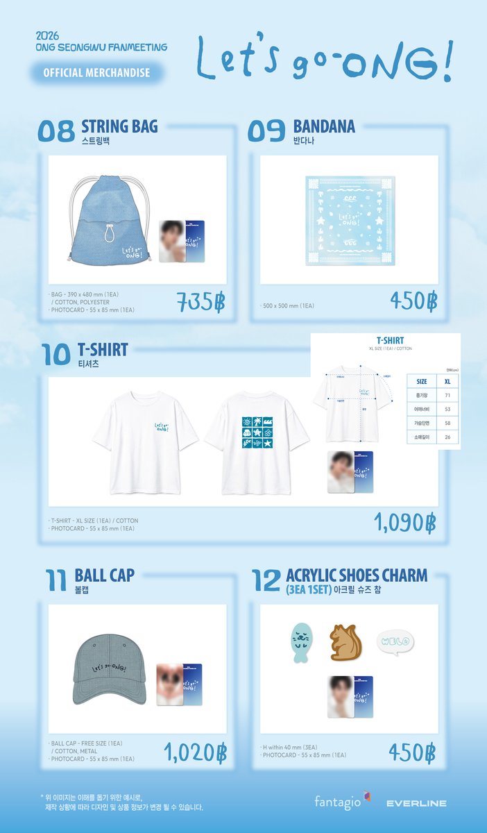 MyMillionStars's tweet photo. ꒰ pre-order ꒱ 🌤️2026 ONG SEONGWU FANMEETING <Let’s go-ONG!> MD🌤️

ราคาตามภาพ เก็บ2รอบ
` รอบ 1 : ค่าสินค้า
` รอบ 2 : ค่าส่งทั้งหมด (เก็บตอนของถึงไทย)

ซื้อครบ 50k ได้รับการ์ดสุ่ม 1 ใบ

❌จนกว่าสินค้าจะหมด
✈️ส่งกลับ Air
สอบถาม สั่งซื้อ dm
#ตลาดนัดWELO #ตลาดนัดวีโร #ตลาดนัดองซองอู https://t.co/dERAIvu70h