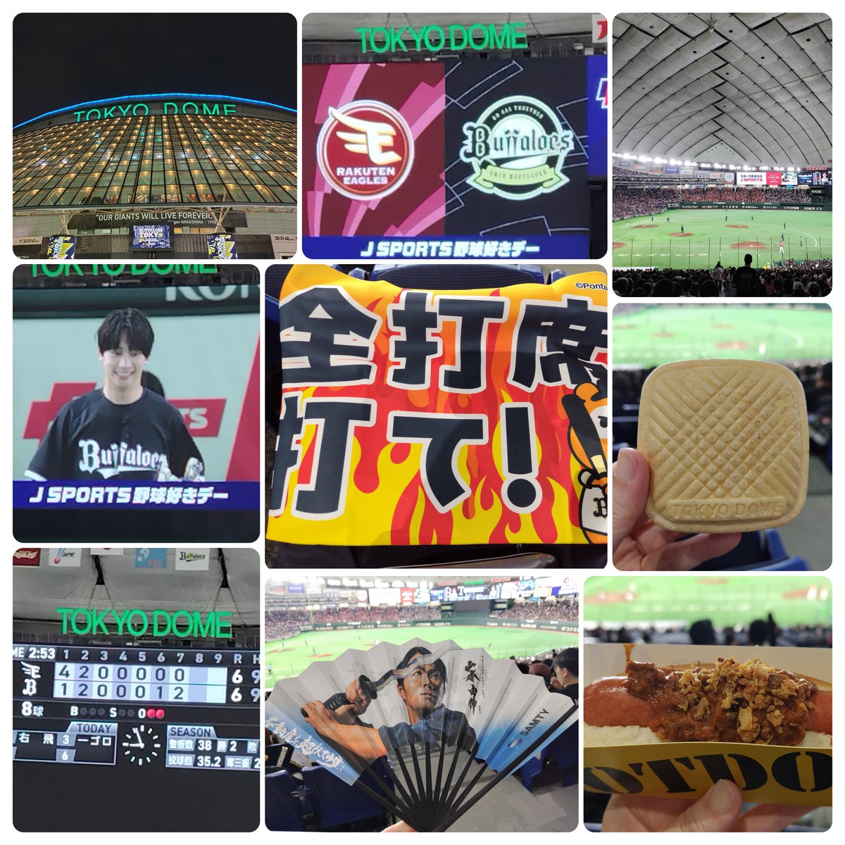SAIKASAZA's tweet photo. おりほー。やはりホームは強い！でも残念ながら新幹線に間に合わないので8回途中で退場。新幹線に乗り込んでパテレを開いたらちょうど来田のサヨナラホームラン。これで明日からも頑張れる。
#東京ドーム
#Bs2026
#おりほー 
#サヨナラホームラン https://t.co/2JRWaRIvXY