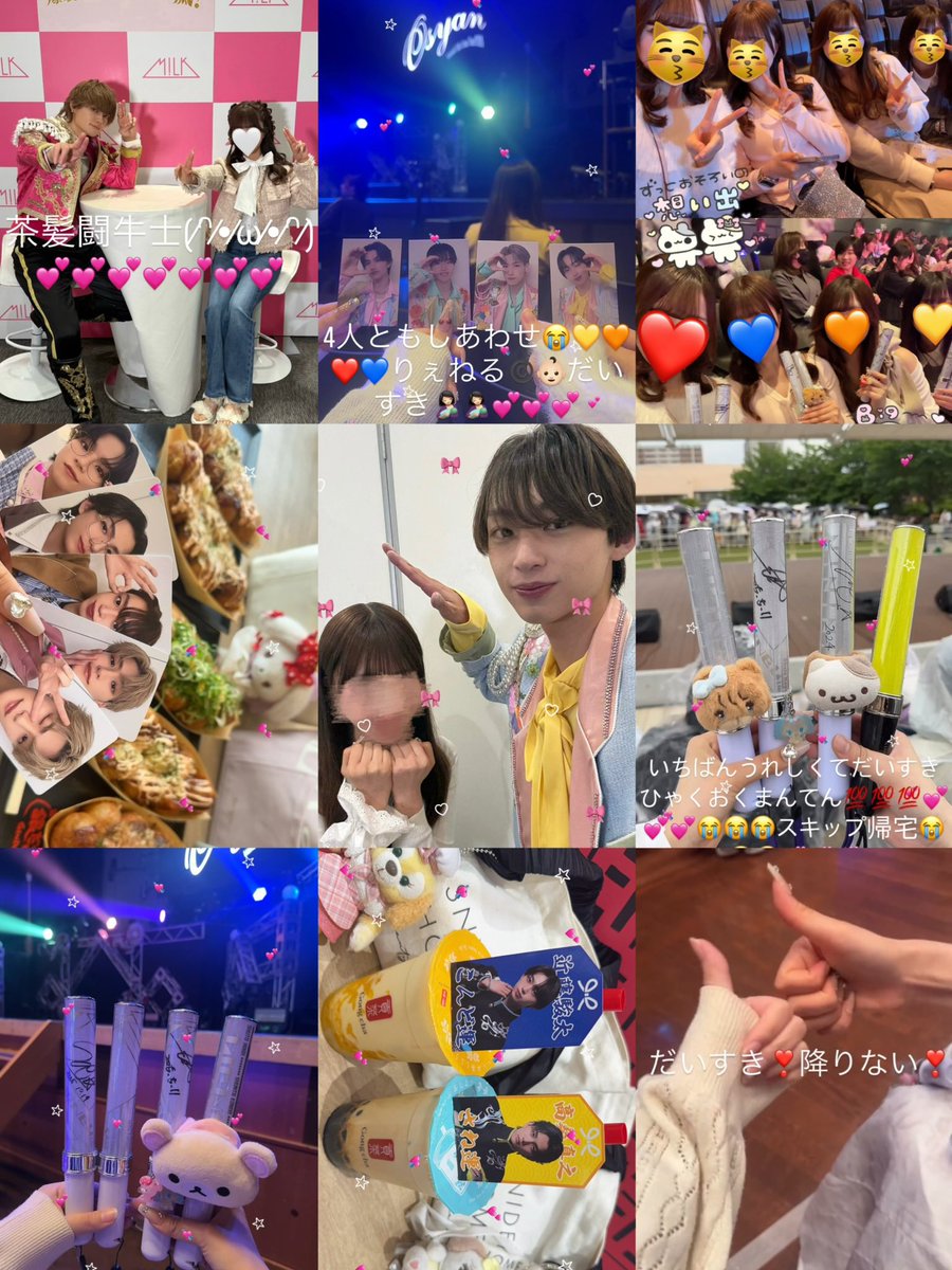 sweethayachan's tweet photo. 2026上半期まとめ♡(バリ遅刻) https://t.co/DkI92EVIrM