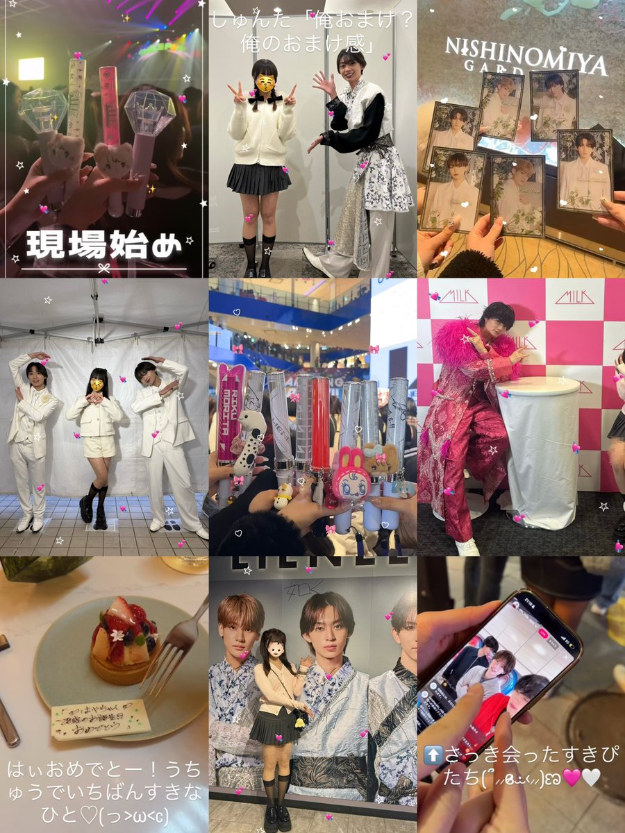 sweethayachan's tweet photo. 2026上半期まとめ♡(バリ遅刻) https://t.co/DkI92EVIrM