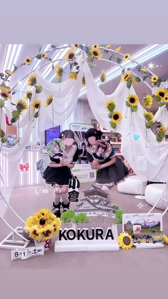damm____7's tweet photo. 福岡、オタクに優しくて���敵な場所だった🎀 https://t.co/Sm2iORVeiR