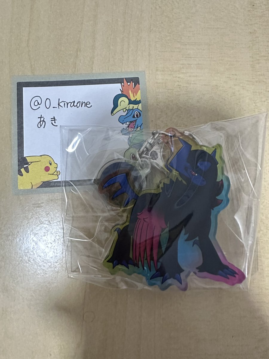 あき tweet media