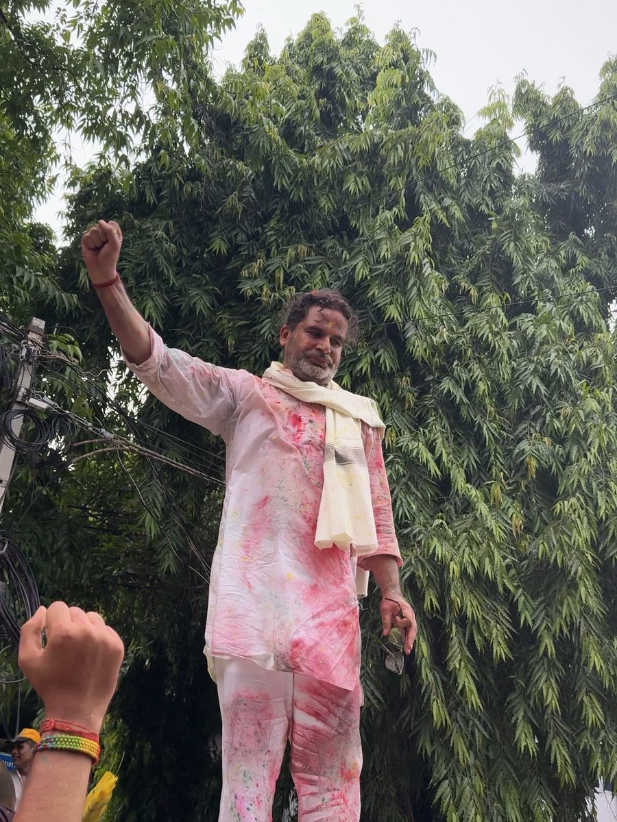 TheNewspinch's tweet photo. Bankipur Says Yes to PK. A Victory Beyond One Seat.

Prashant Kishor | Jan Suraaj | Bankipur | #PrashantKishor https://t.co/HtcIizCc0a