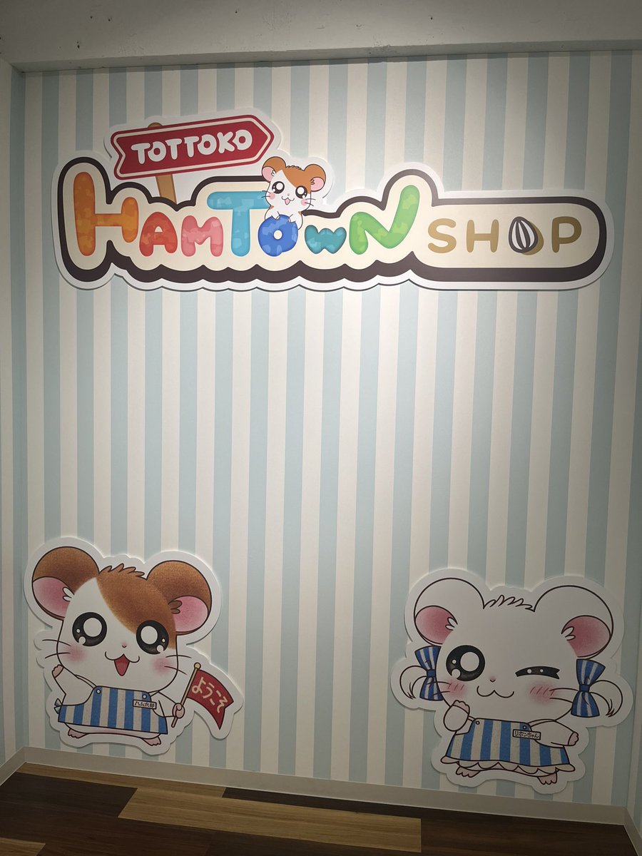 saao714's tweet photo. こっちもようやく行けました♪
可愛いのはしごな日 https://t.co/o6IBKV0D3a