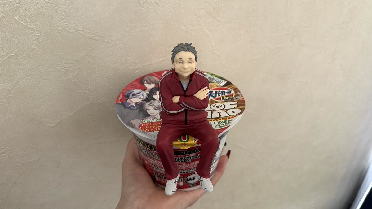 chii___71's tweet photo. 監督を使う時がきた‼️ https://t.co/AdXMSmnxBP
