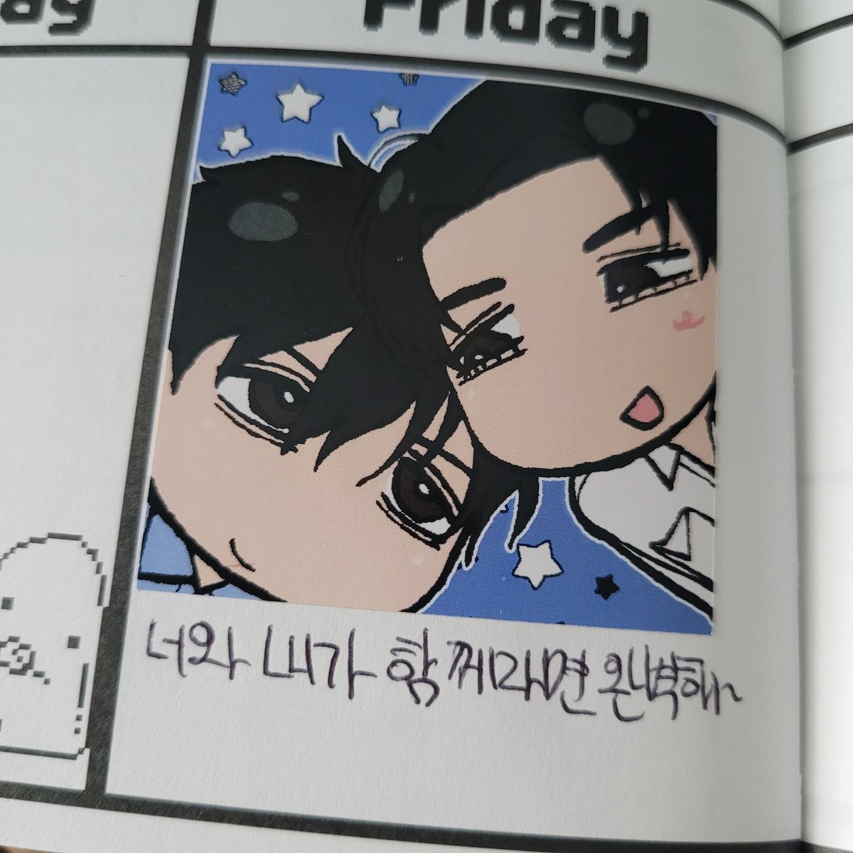 bboooo_muse's tweet photo. 뽑은것 https://t.co/84t8flcGoN