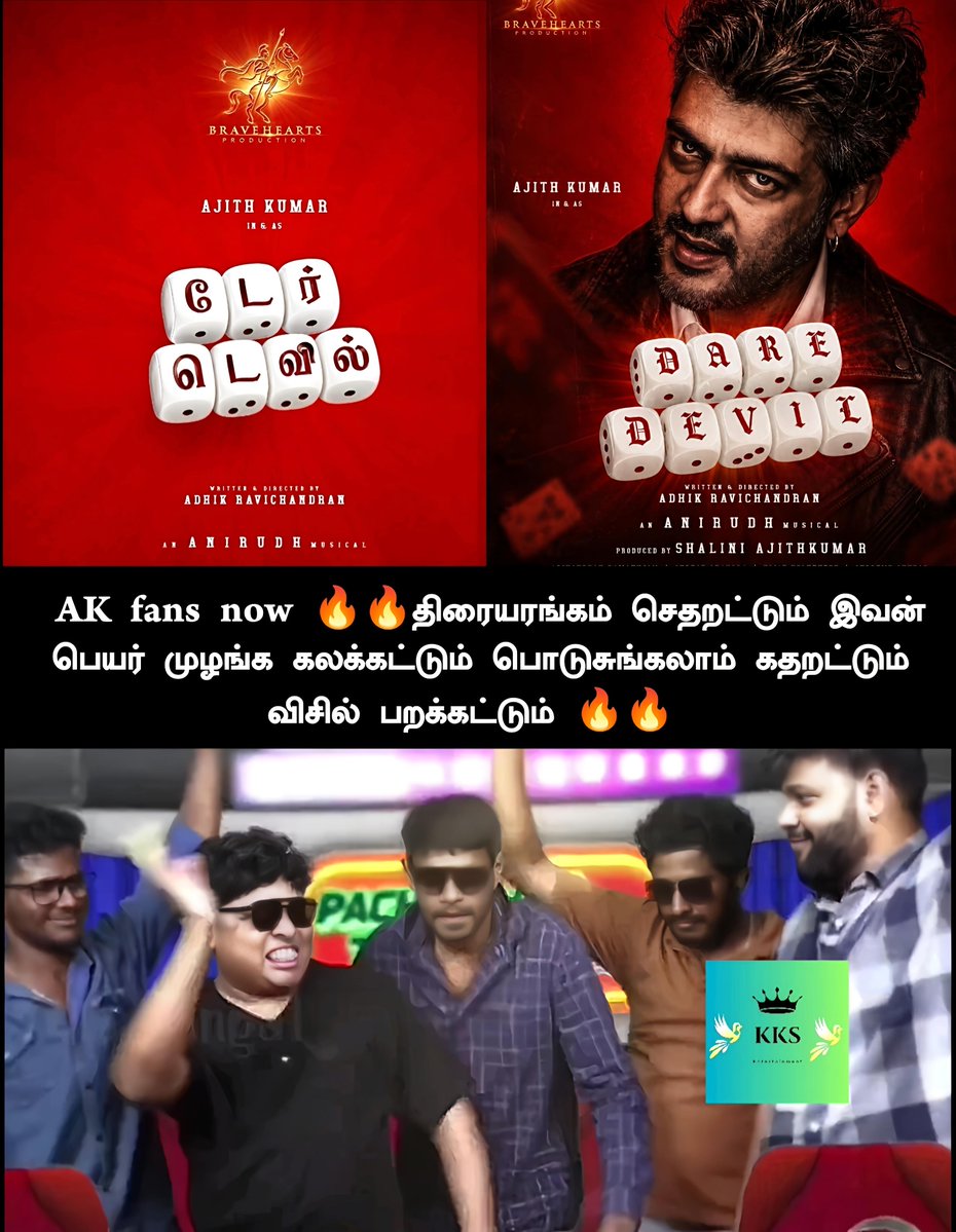ArulVj_smarty's tweet photo. #DareDevil
#AjithKumar
#ShaliniAjithkumar
#BraveHeartsProduction
#Subbhunaarayan
#AK64 https://t.co/ZcHdCugXLC
