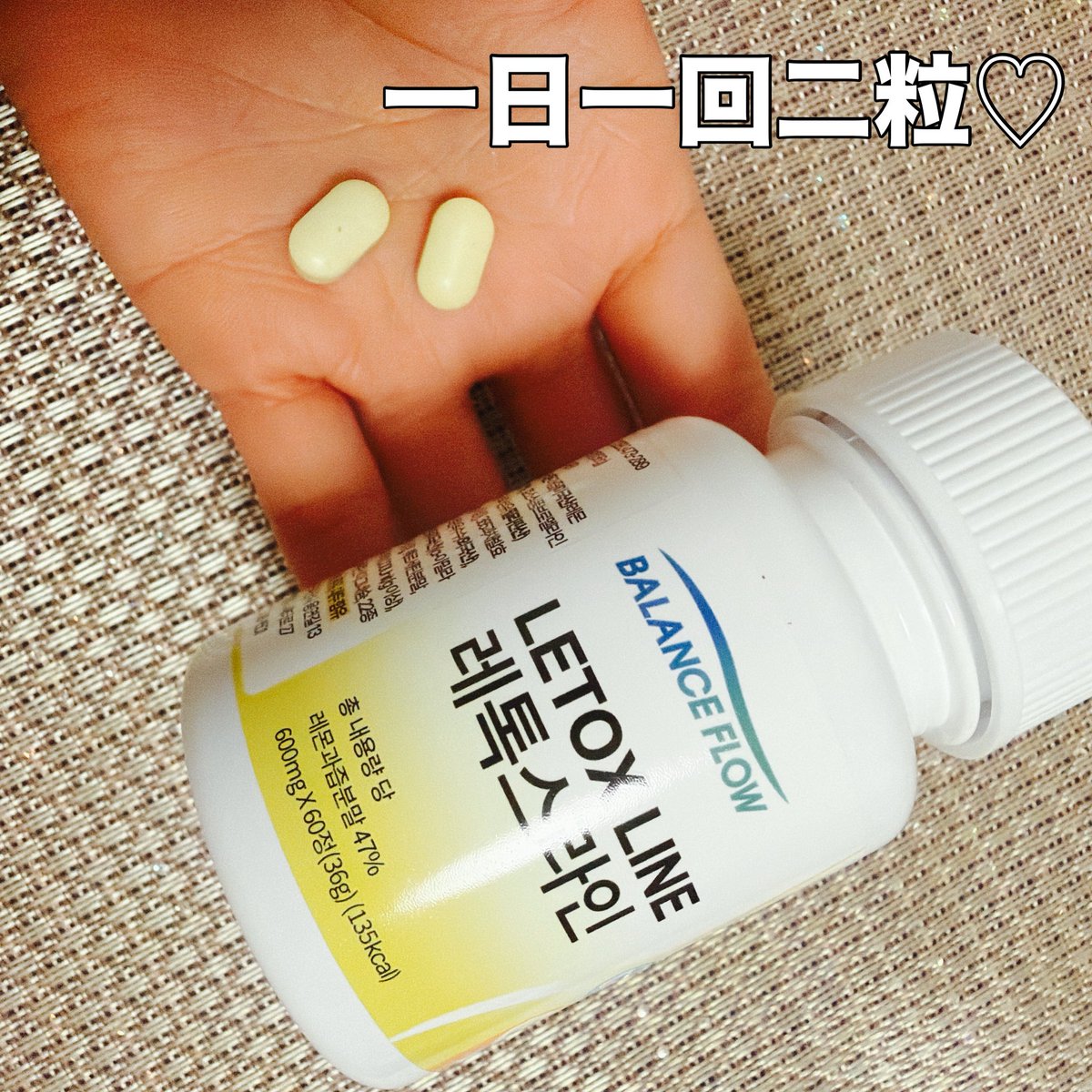 美容少女しろたん tweet media