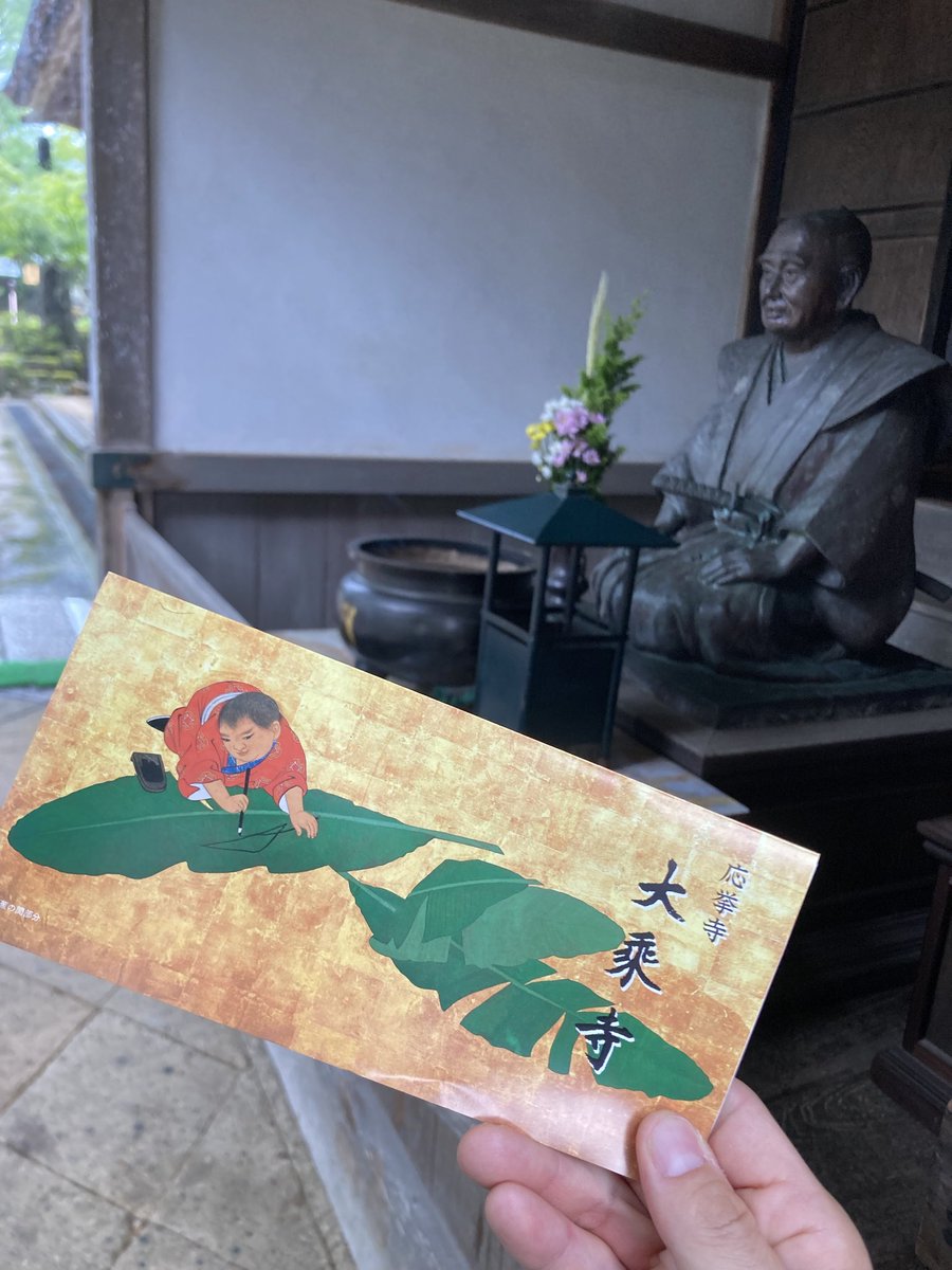 piko0930's tweet photo. #これを見た人は無言で去年の8月の画像を貼る https://t.co/P1ZmGSSxBy