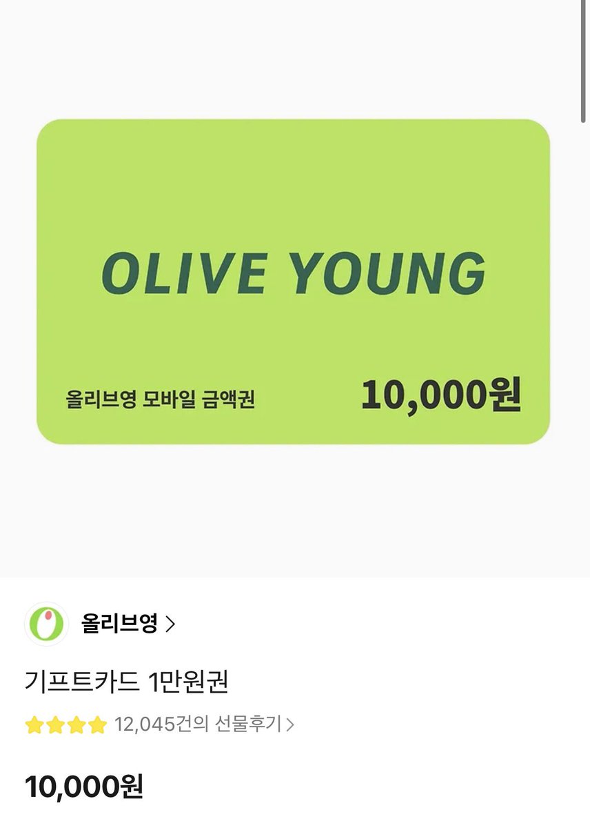 0haze1's tweet photo. 첫 이벤트…!!

#RT +#follow #이벤트 

계정 키울겸 이벤트 열어보고 싶어서 열어봐요!!
뭐 인증같은거 필요없구 아무나 해주셔도 괜찮아요!! (학생인지라 큰 이벤트를 못열어서 아쉬울 따름..)

참저삭200RT
당발 9월 중순

추첨으로 1분께 올리브영 기프티콘 드려요>< https://t.co/GVm7OzyRGn