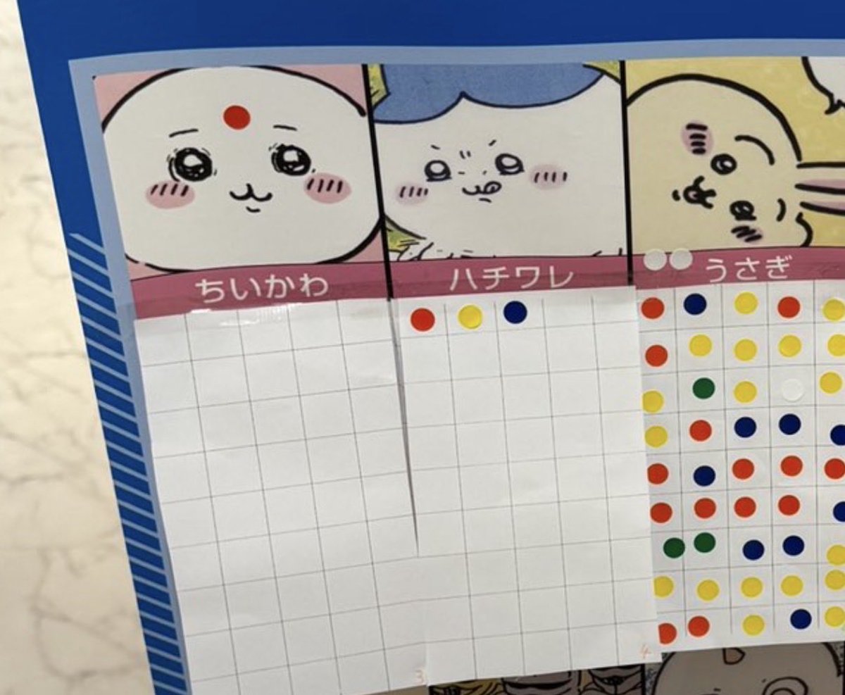 NHDMMMMM's tweet photo. これが…主人公！？ https://t.co/NLN2BFn91n