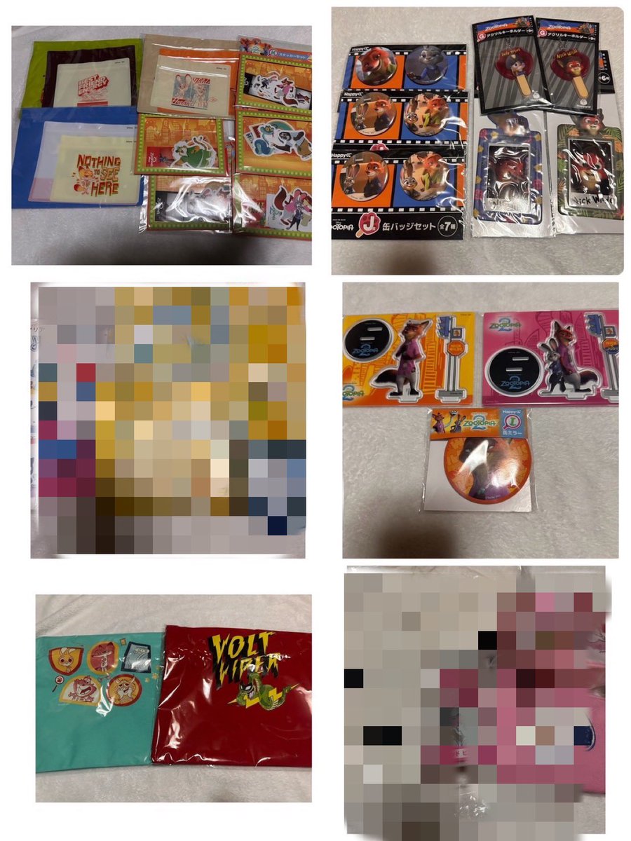 urktaaan's tweet photo. Happyくじ ズートピア くじ 交換 讓渡 買取

譲 画像♡➕過去ズートピアくじ

求 定価➕送料

(下位賞のみ1個から買取⭕️)

多く纏めて買取して頂ける方優先⭐️

お支払い方法 paypayのみ
郵送希望📮

お気軽にお声掛け下さい🙂‍↕️✨ https://t.co/cqR4d6XoBA