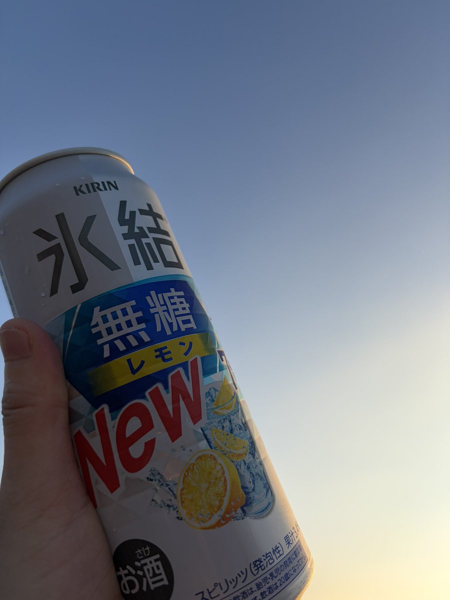 MagicalRoberta's tweet photo. さあ、始まりを待つ https://t.co/NBwMhP4E47