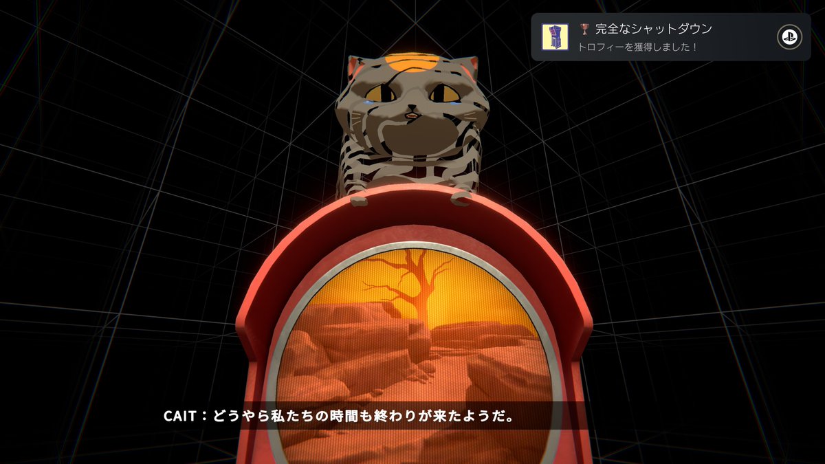 wainosukey's tweet photo. Viewfinderトロコン
たまに遊びたくなる系の不思議パズルゲーム
#Viewfinder https://t.co/t6ORHgWmiy