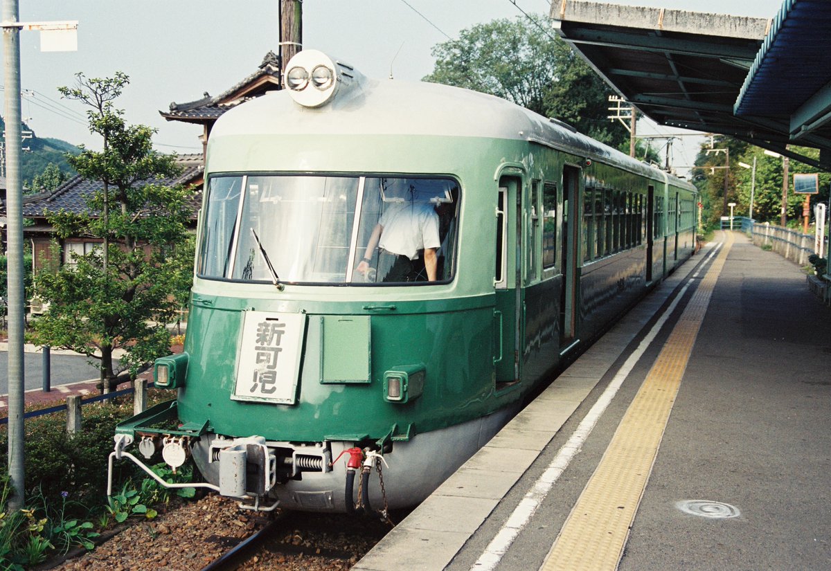 K51_211_0's tweet photo. 余命宣告

広見線末端の“終着駅”がみえてきました。 https://t.co/h79mX4m6HI