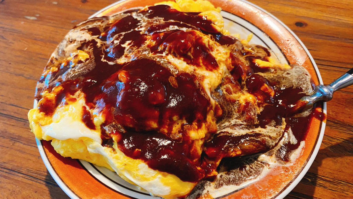 OrangeRetoro's tweet photo. 休み明けはね〜台風もだし気圧がね〜
お仕事忙しいね〜そりゃ残業になるよね〜
ブリ子夜練🏐の送りにも間に合わず…
🚗パパ子にお願いしたんだけど。
洗濯…ご飯まで作ってくれて🥹
アタスにとっては世界一！！
美味しいオムライスになってる🙏🏻💛
明日も頑張れるわぁ😮‍💨うまー！ https://t.co/XZA6nG8gDP