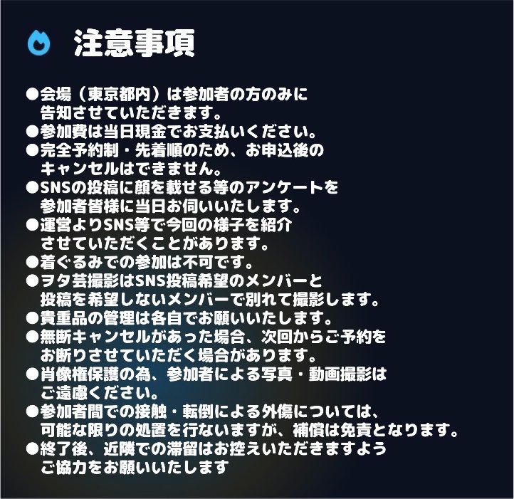 shito1242's tweet photo. https://t.co/Kc8EVvmJ3t