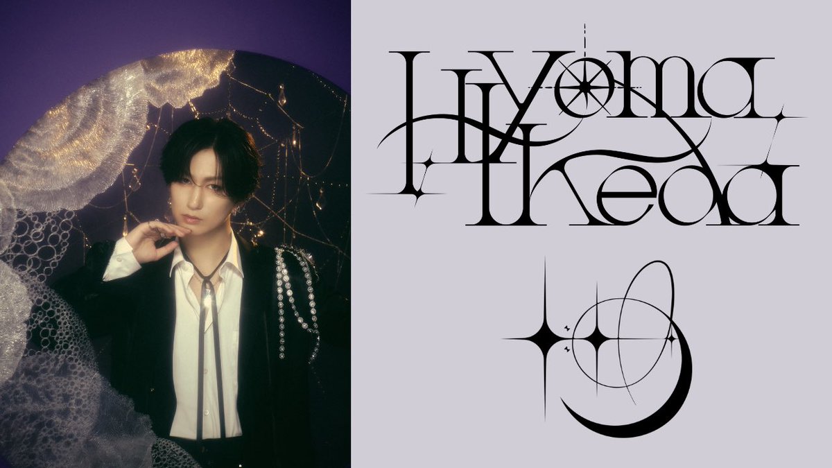 Hyoma Ikeda staff tweet media